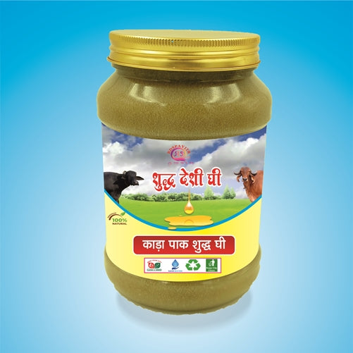 Shudh Deshi Kara Pak Ghee